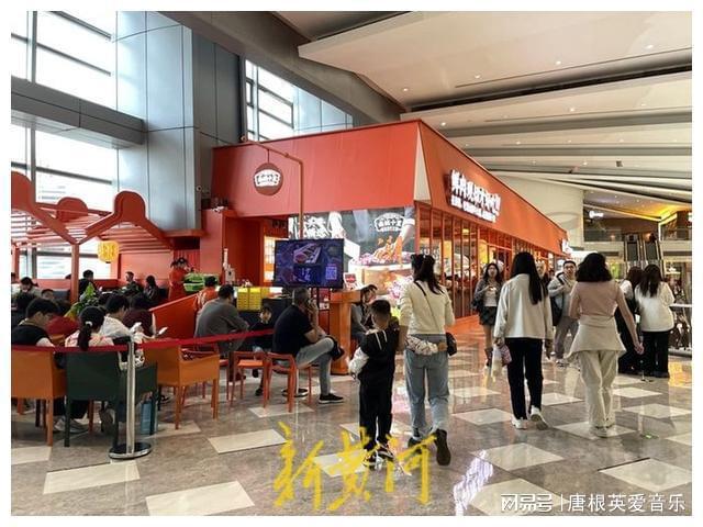 大潮下山东餐饮企业的破题之策Z6尊龙旗舰厅“餐饮内卷”(图4)